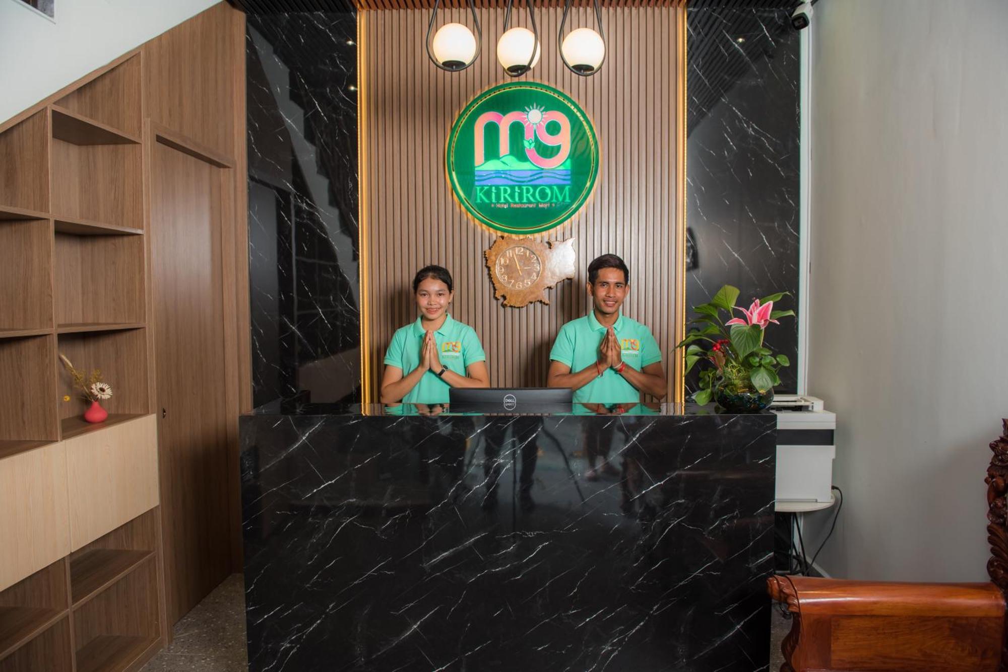 M9 Kirirom Hotel Phnom Penh Zewnętrze zdjęcie